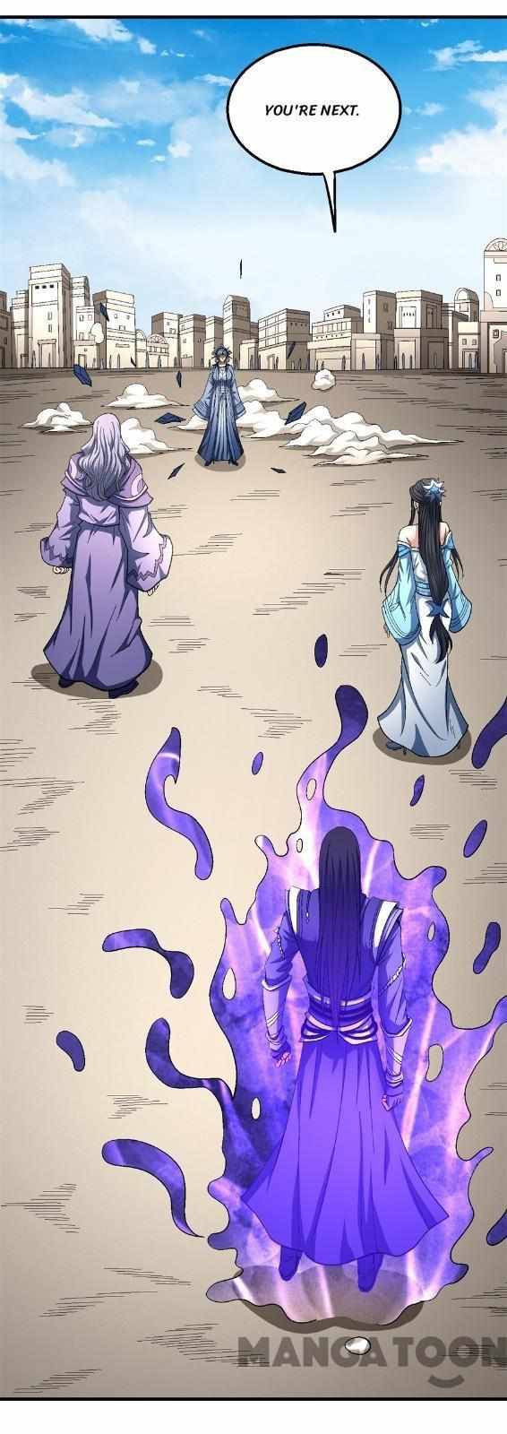 Page 25 of Chapter 378