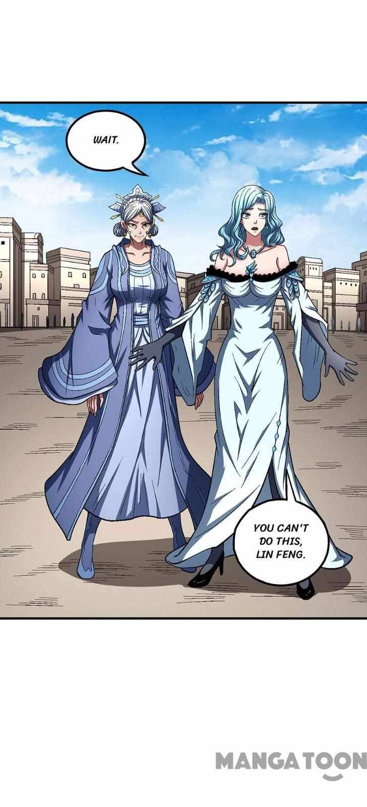 Page 2 of Chapter 379