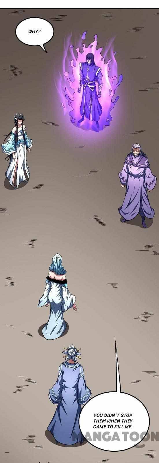 Page 3 of Chapter 379