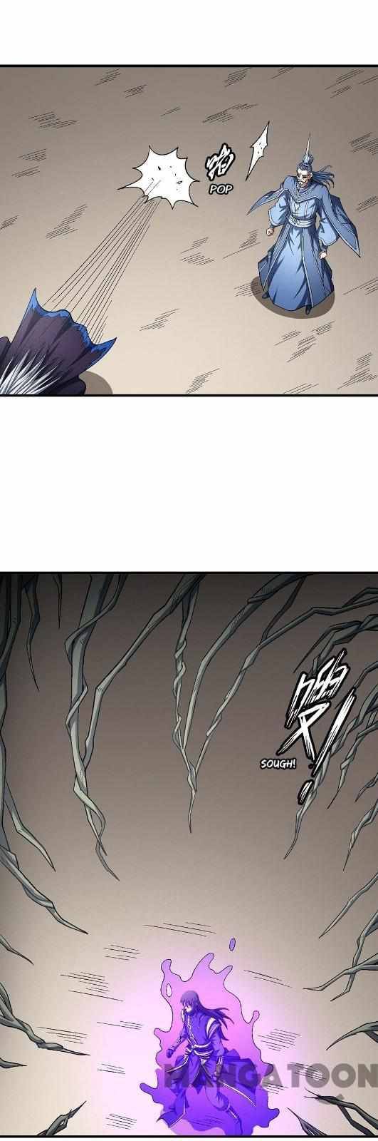 Page 8 of Chapter 379