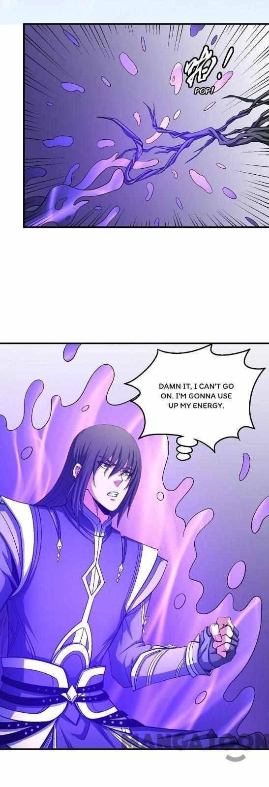 Page 11 of Chapter 379