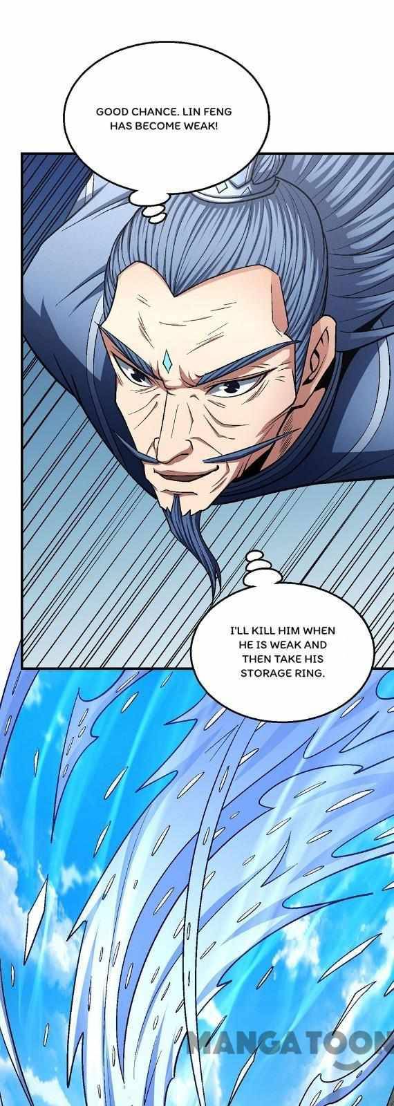 Page 12 of Chapter 379