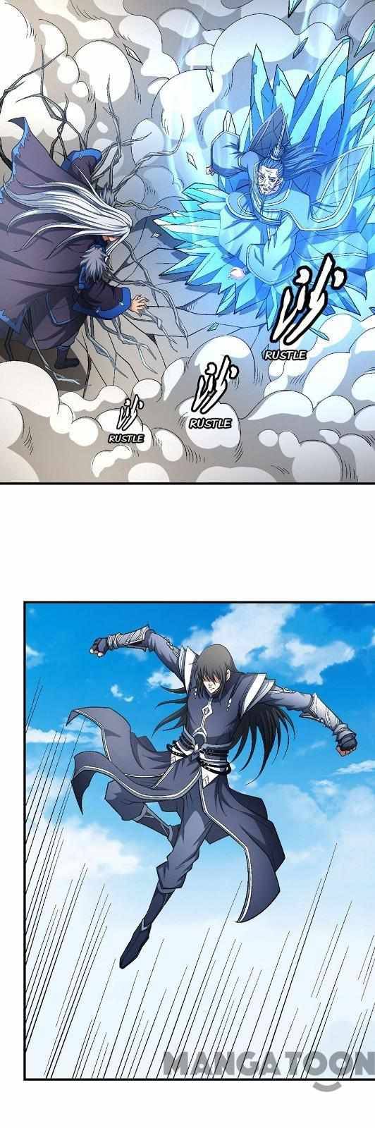 Page 15 of Chapter 379