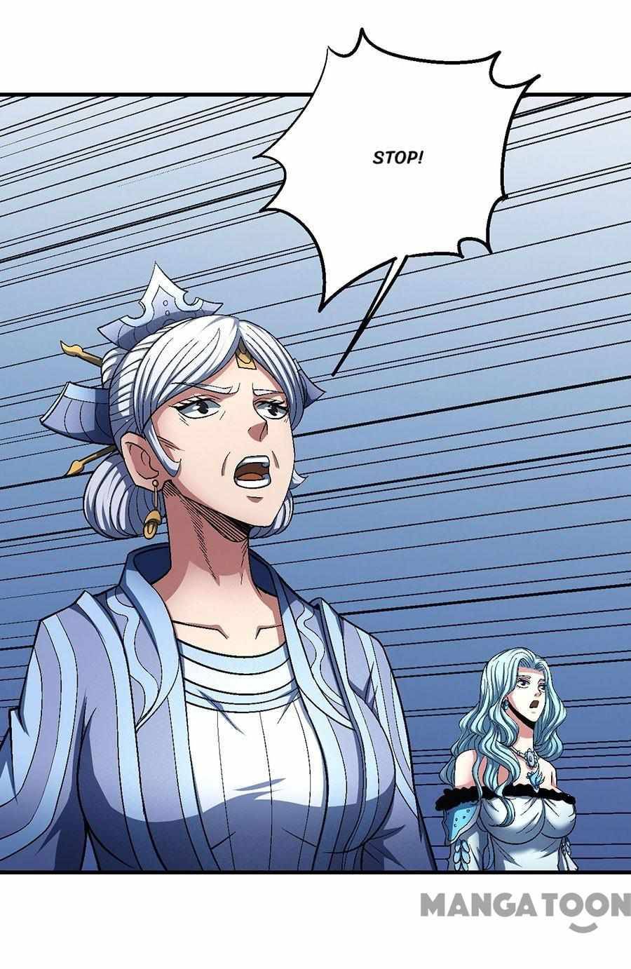 Page 25 of Chapter 379