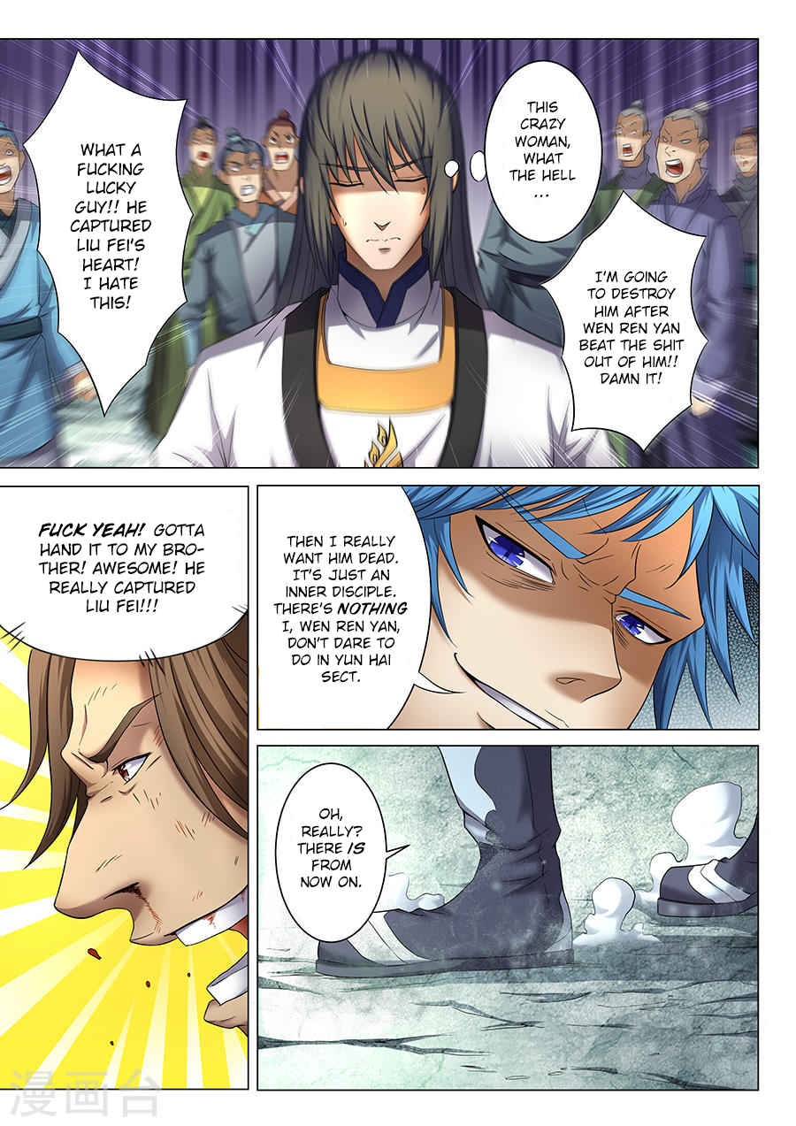 Page 2 of Chapter 38.1