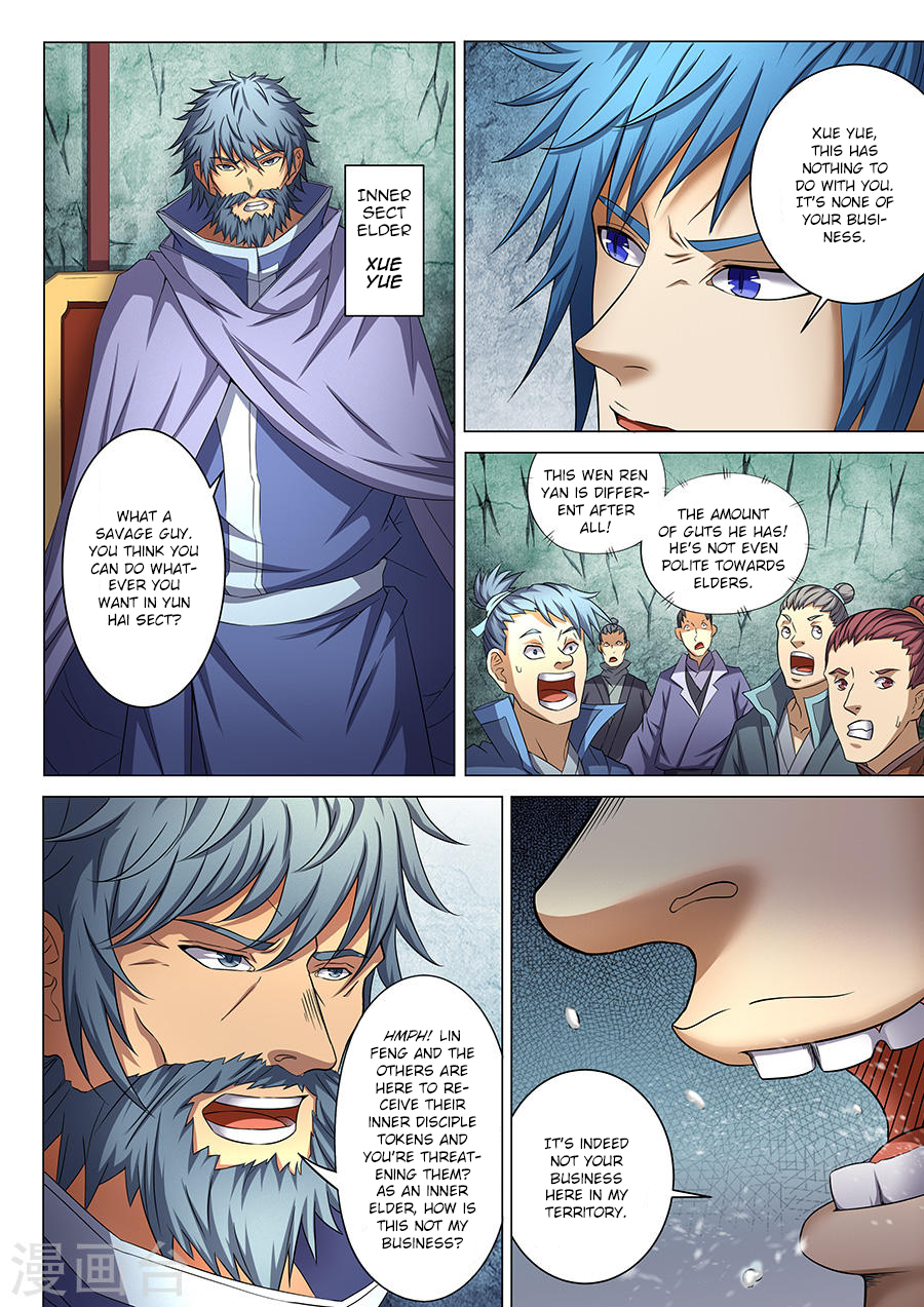 Page 3 of Chapter 38.1