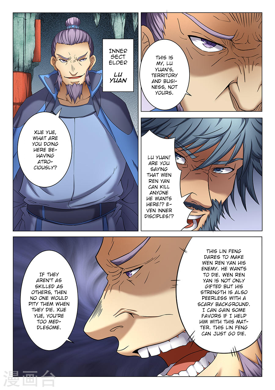 Page 4 of Chapter 38.1