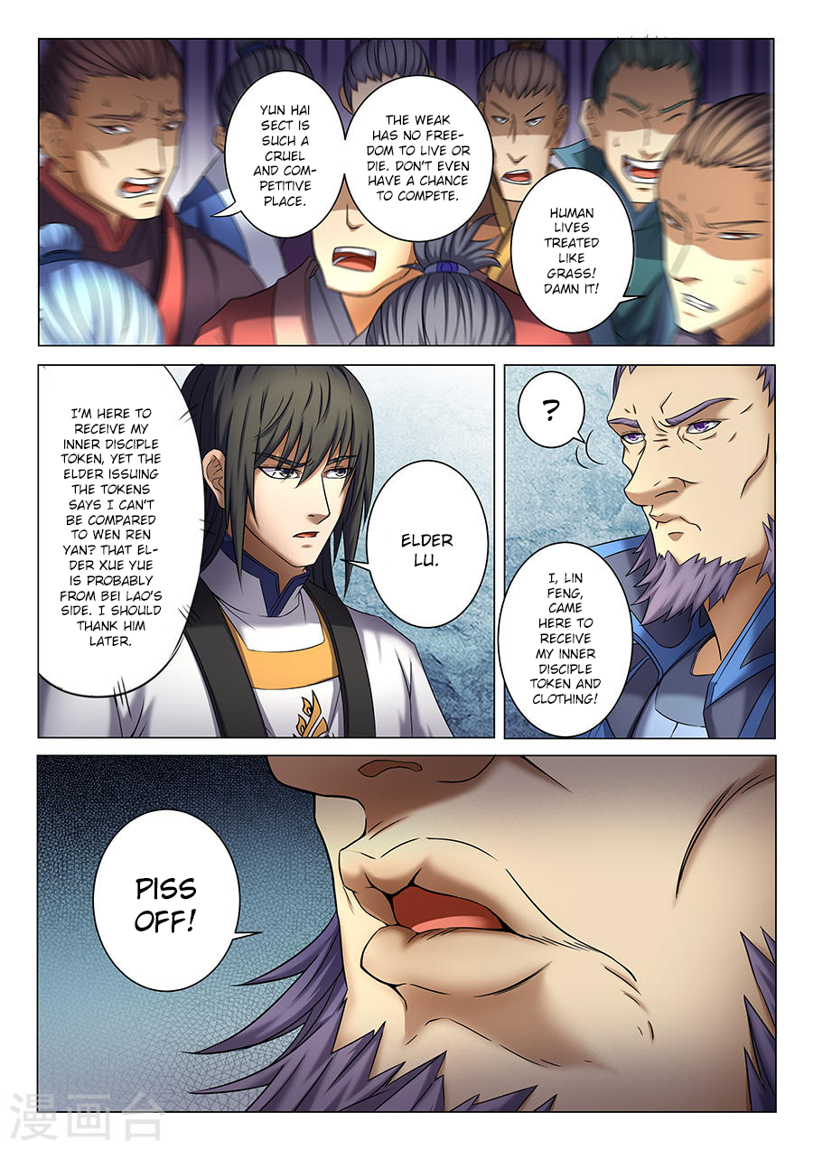 Page 5 of Chapter 38.1