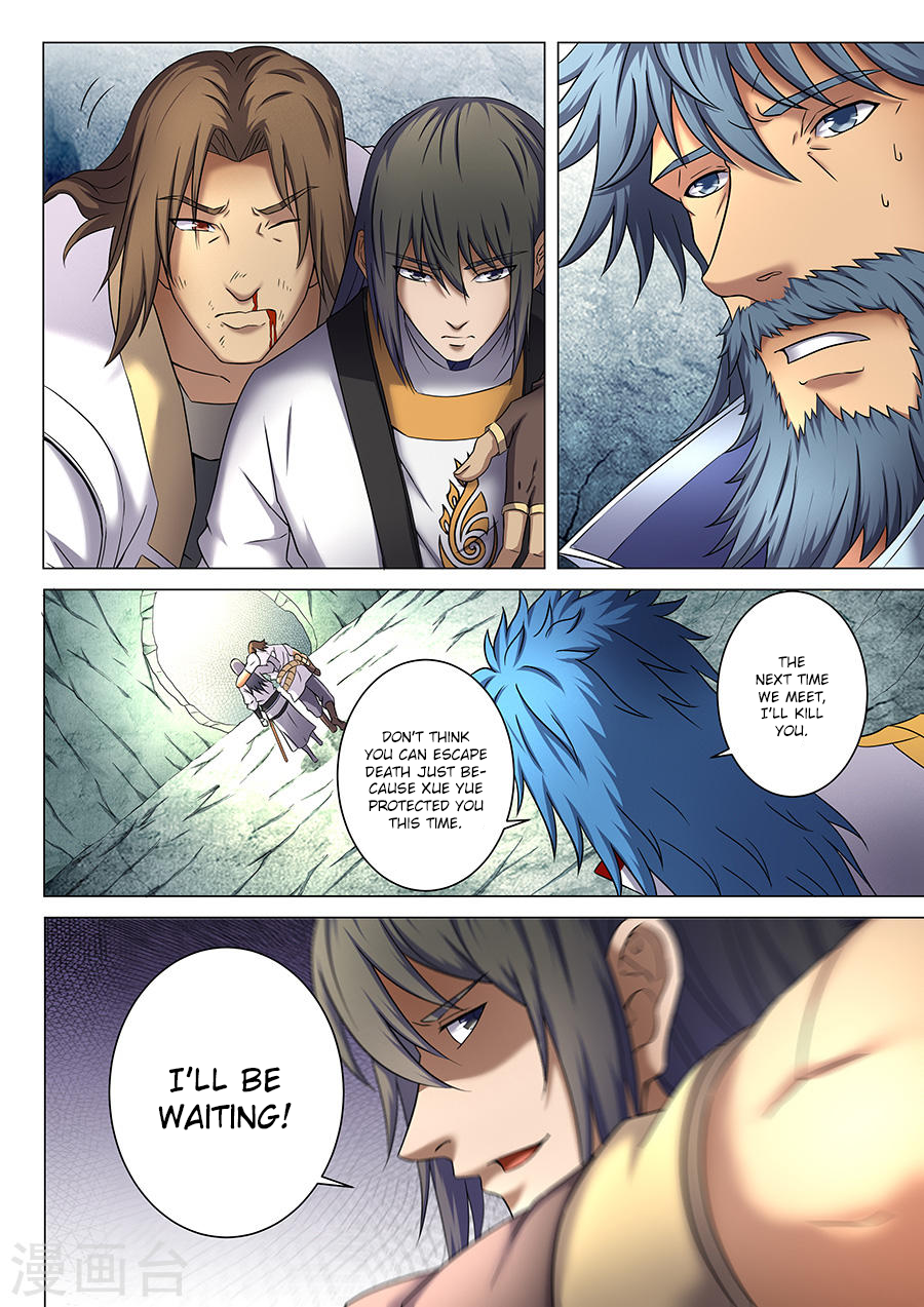 Page 7 of Chapter 38.1
