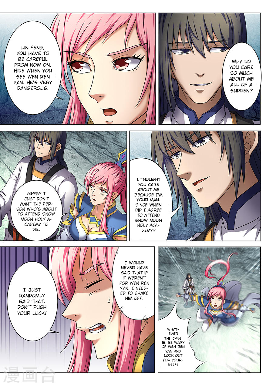Page 1 of Chapter 38.2