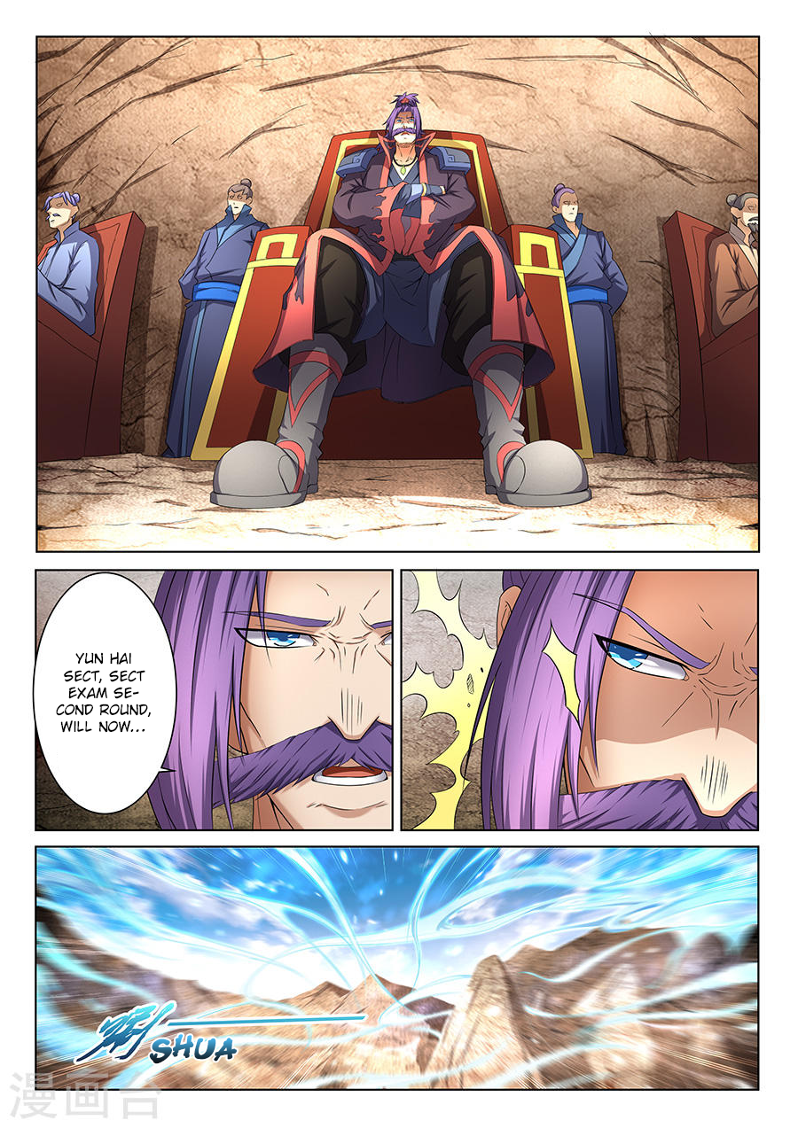 Page 3 of Chapter 38.2