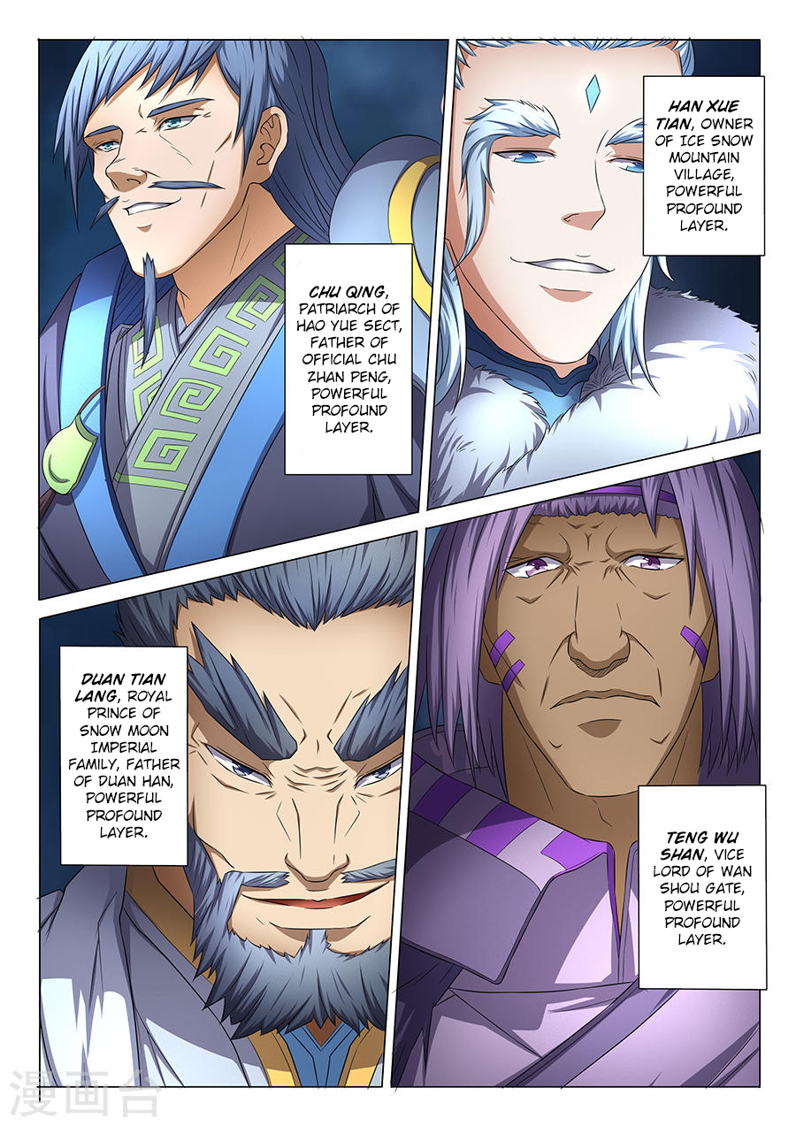 Page 7 of Chapter 38.2
