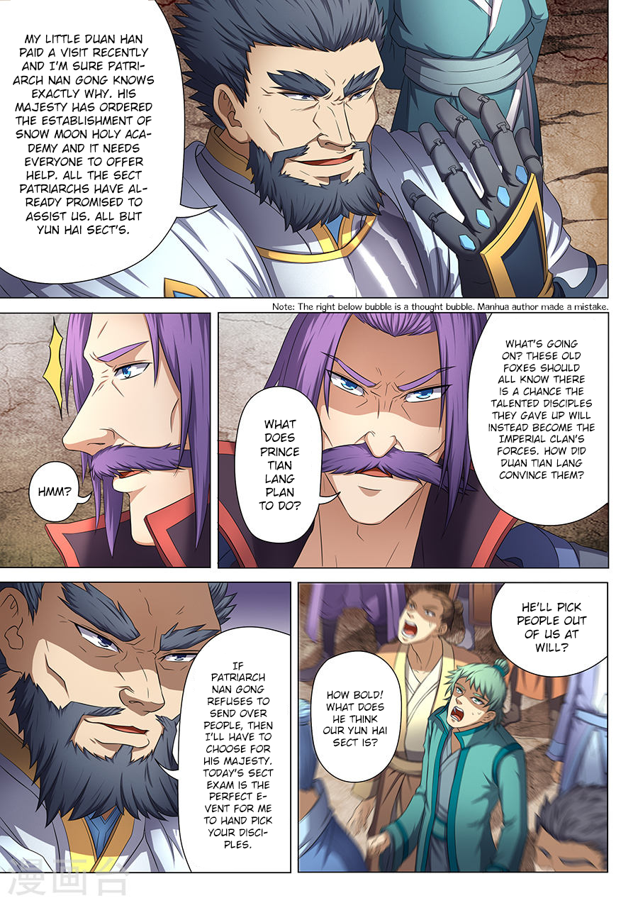 Page 1 of Chapter 38.3