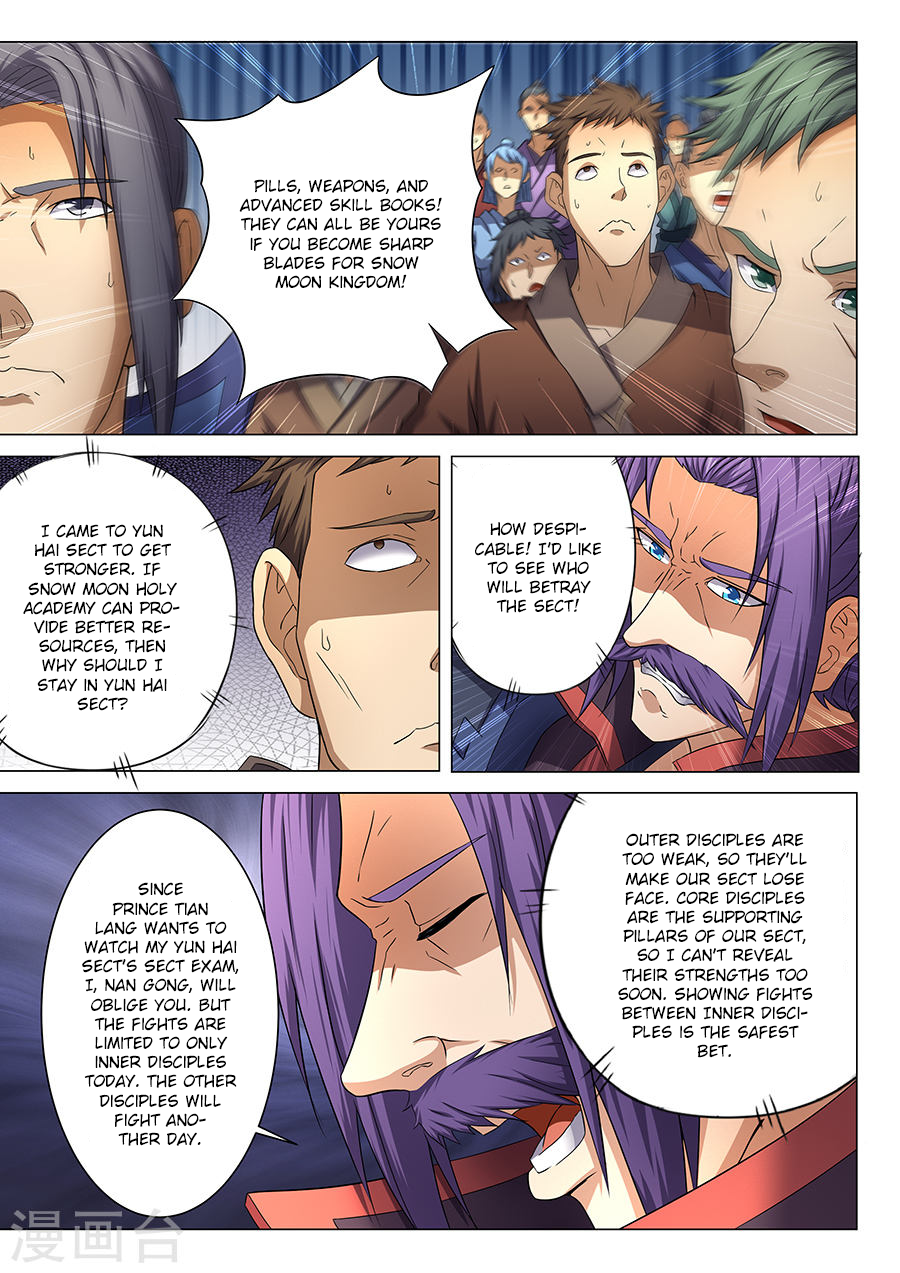 Page 3 of Chapter 38.3