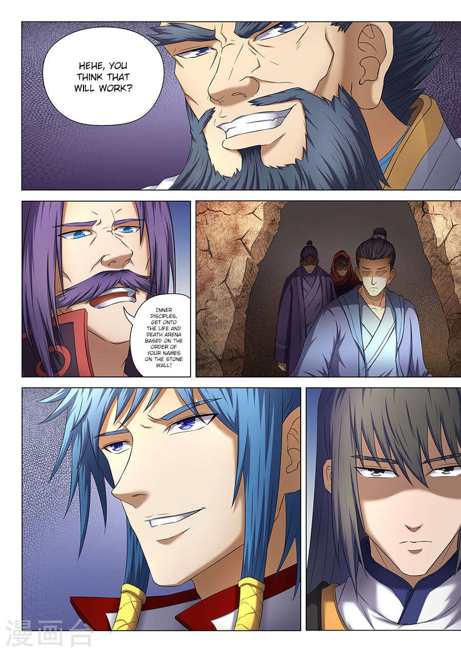 Page 4 of Chapter 38.3