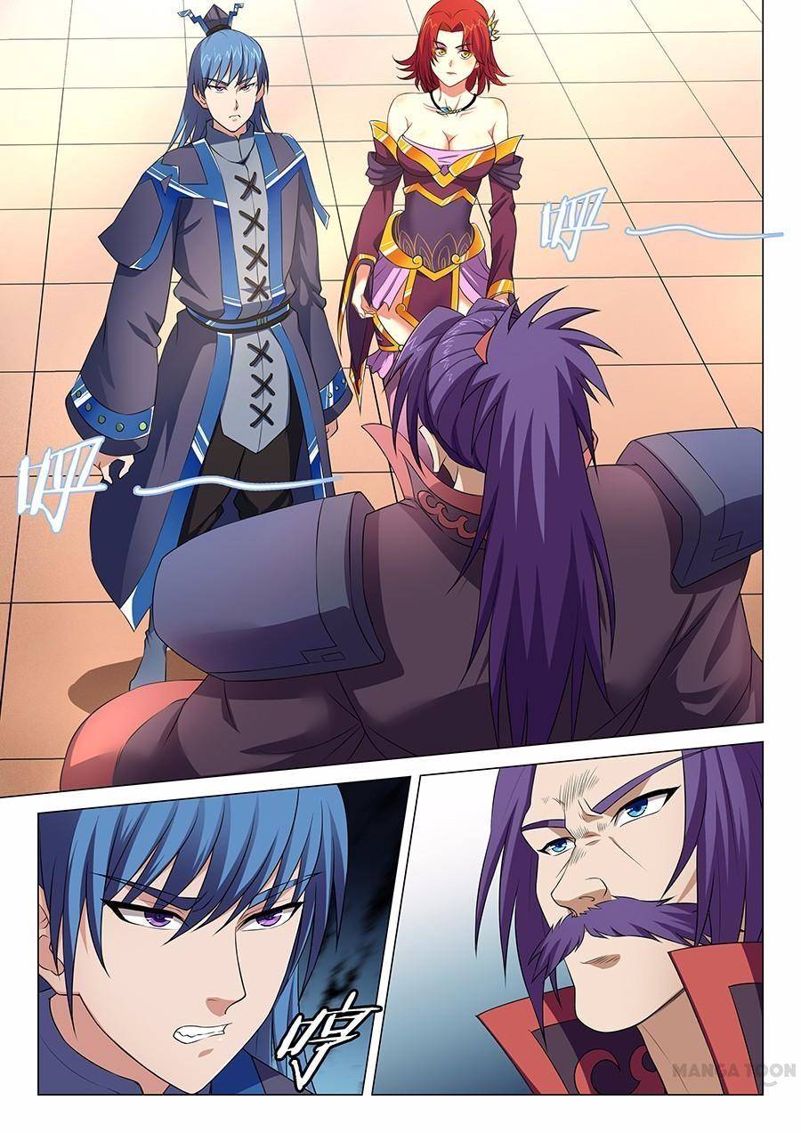 Page 1 of Chapter 38