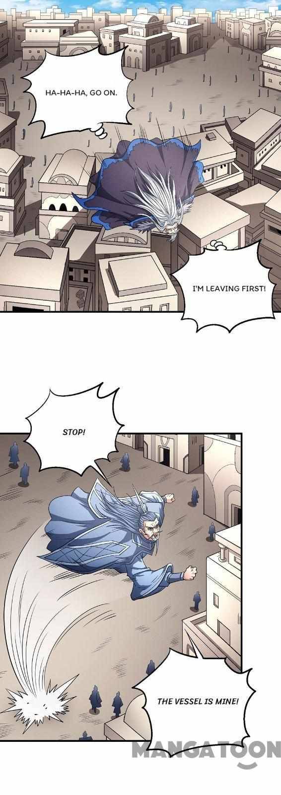 Page 1 of Chapter 380