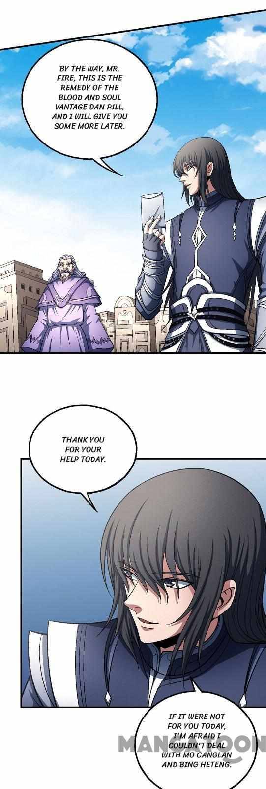 Page 6 of Chapter 380