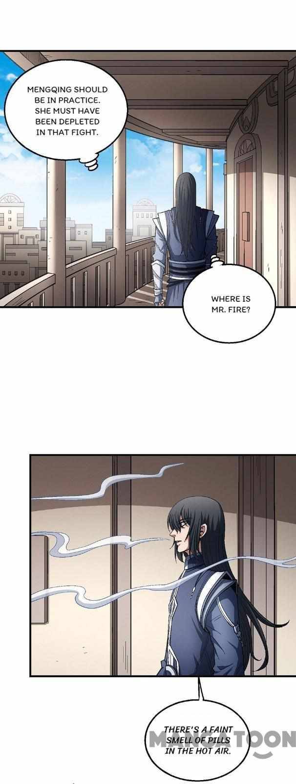 Page 23 of Chapter 380