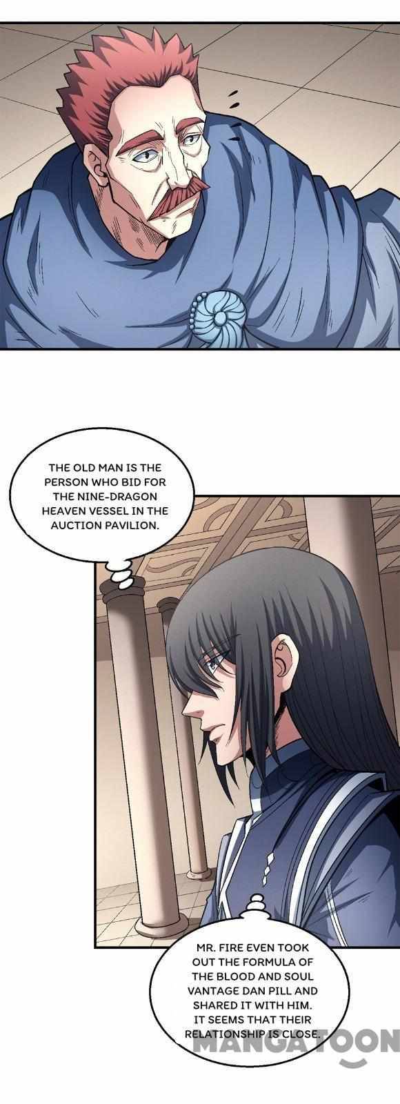 Page 2 of Chapter 381