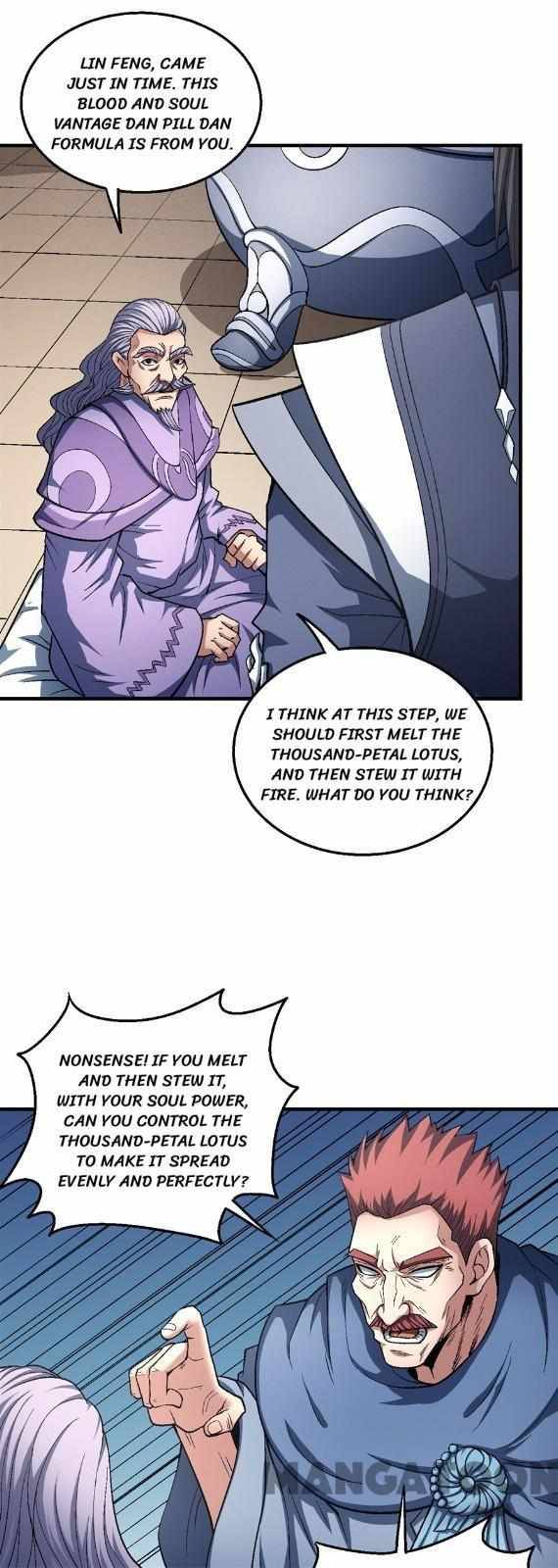Page 3 of Chapter 381
