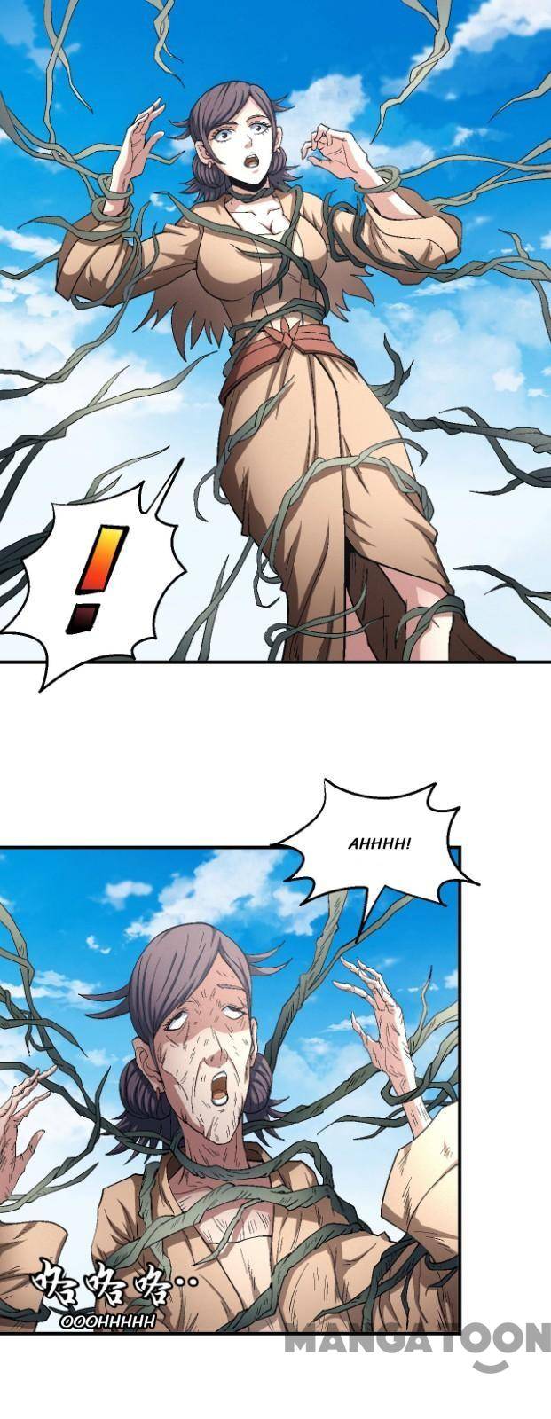 Page 1 of Chapter 384