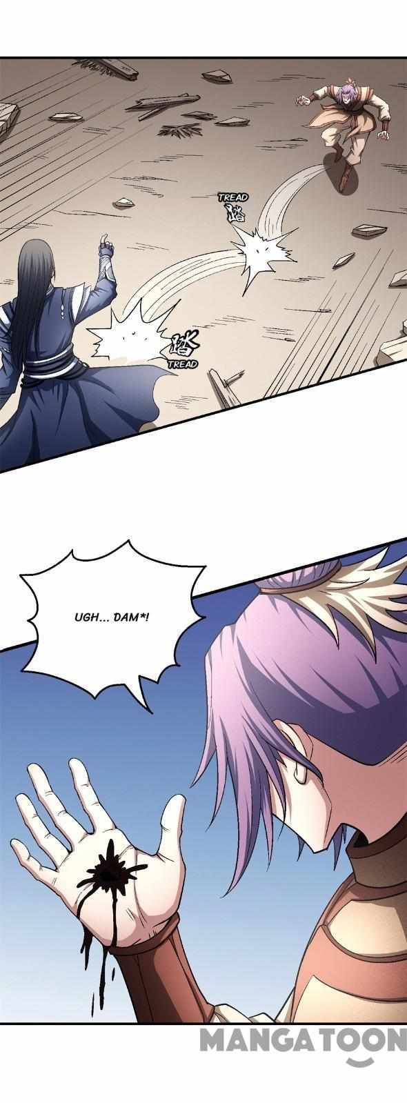 Page 17 of Chapter 385