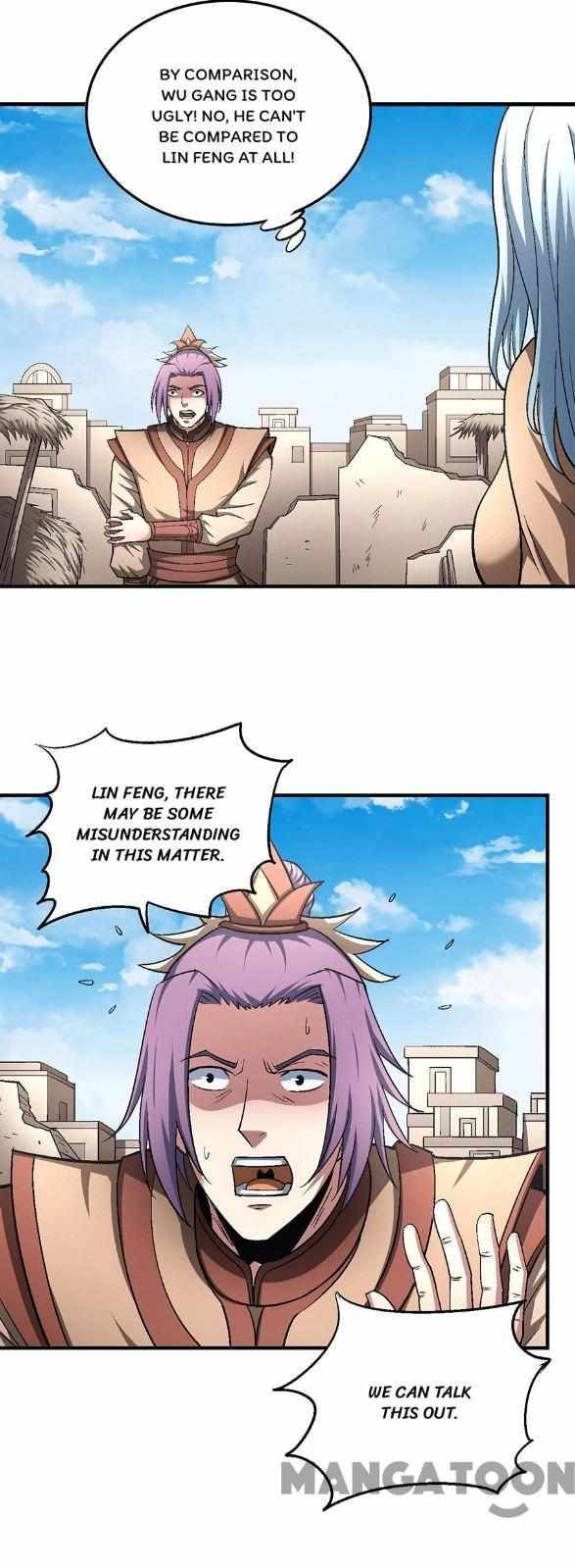 Page 1 of Chapter 386