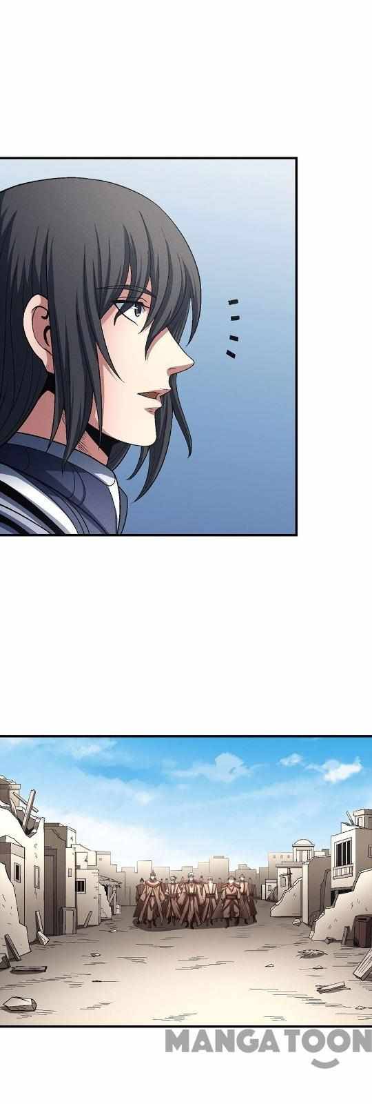 Page 13 of Chapter 386