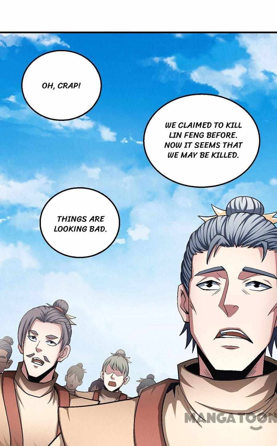 Page 12 of Chapter 388