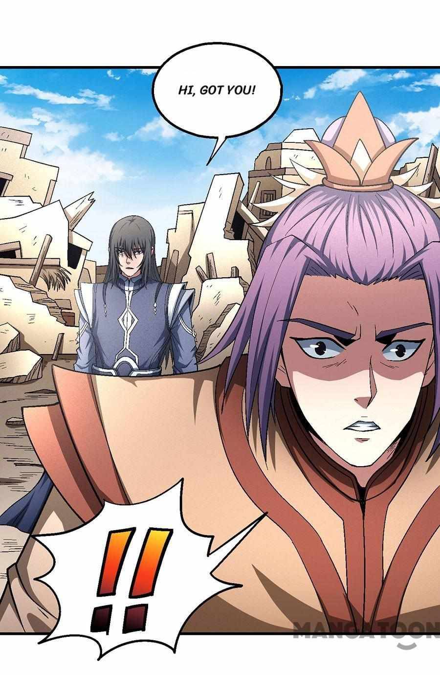 Page 23 of Chapter 388