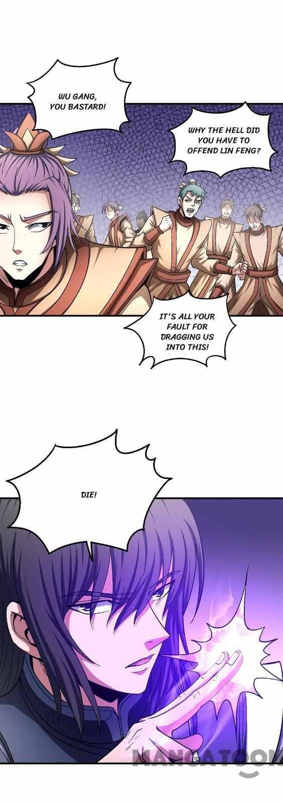 Page 4 of Chapter 389