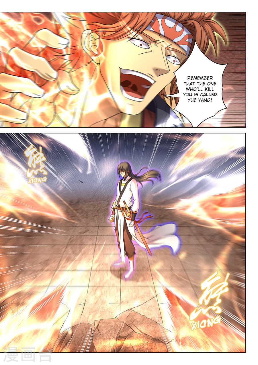 Page 1 of Chapter 39.2
