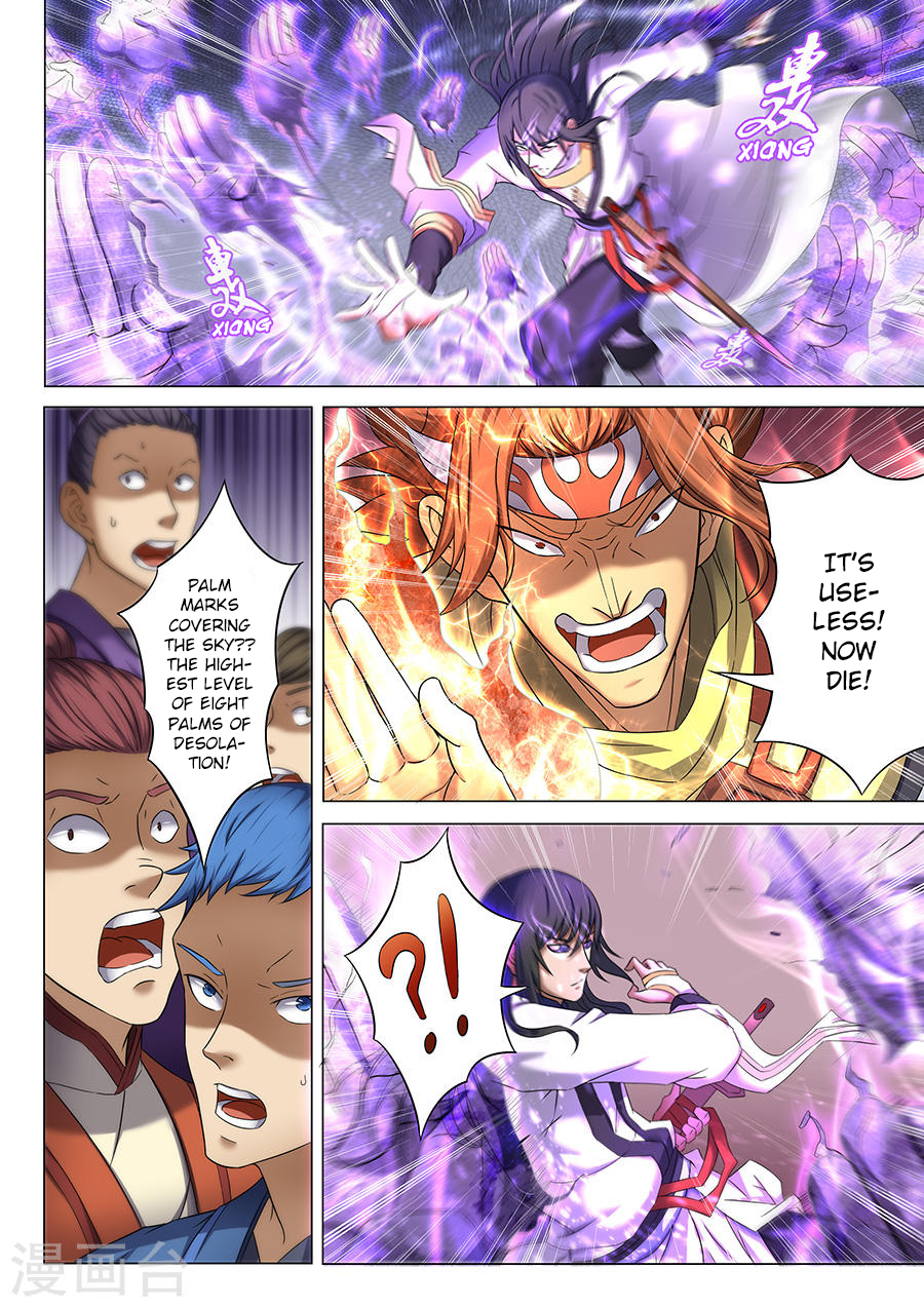 Page 2 of Chapter 39.2