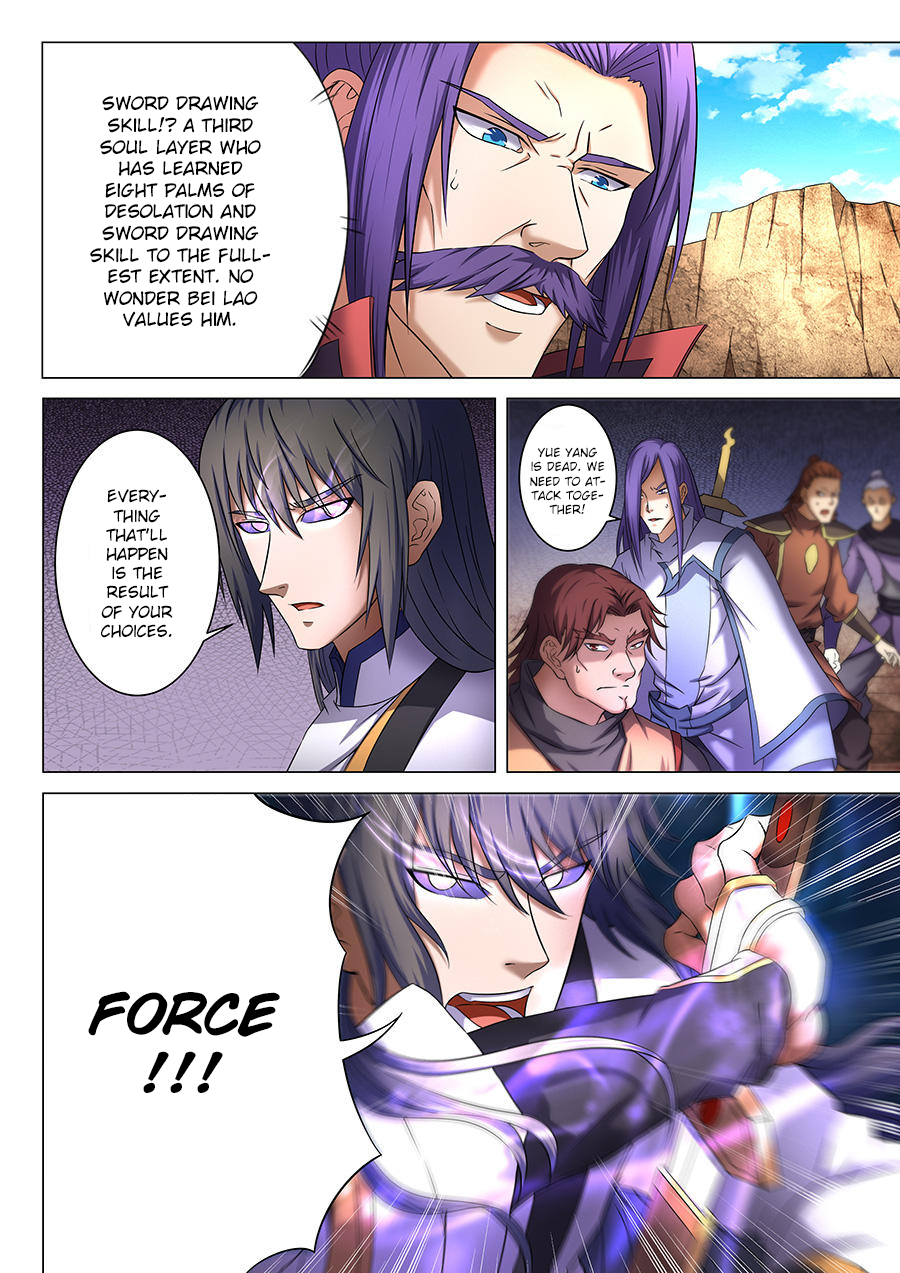 Page 4 of Chapter 39.2