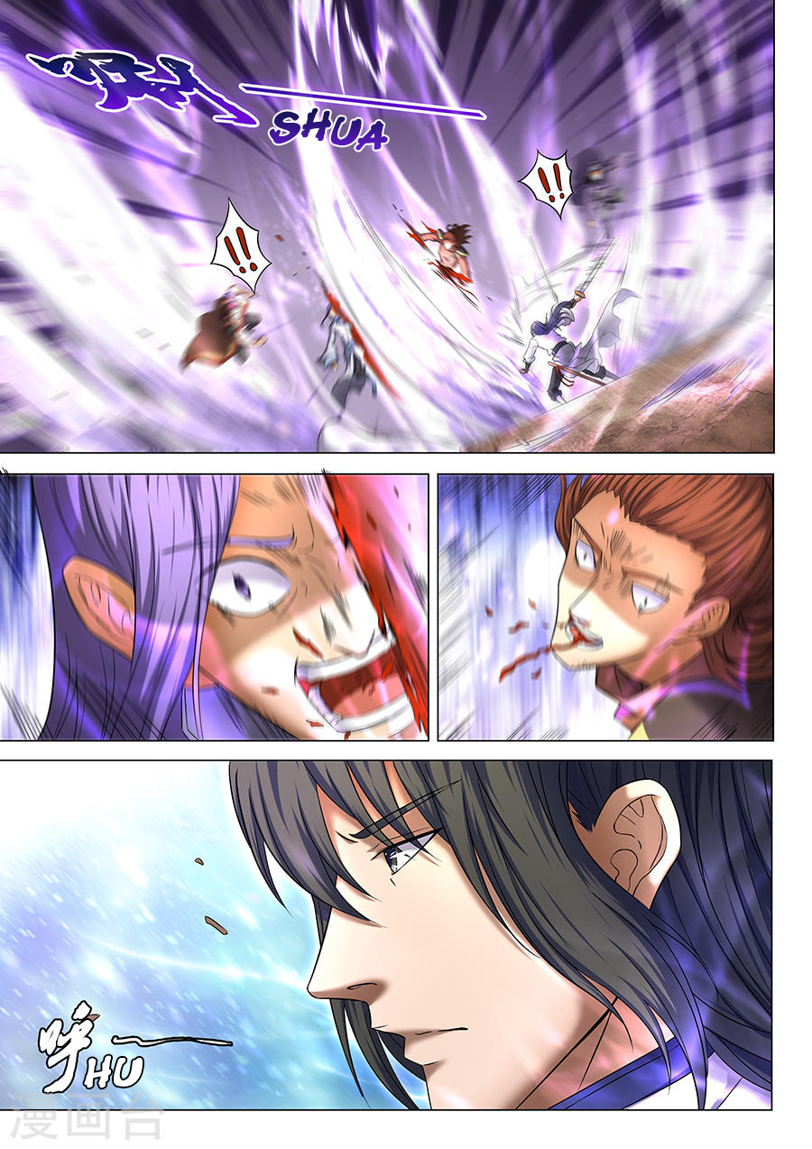 Page 5 of Chapter 39.2