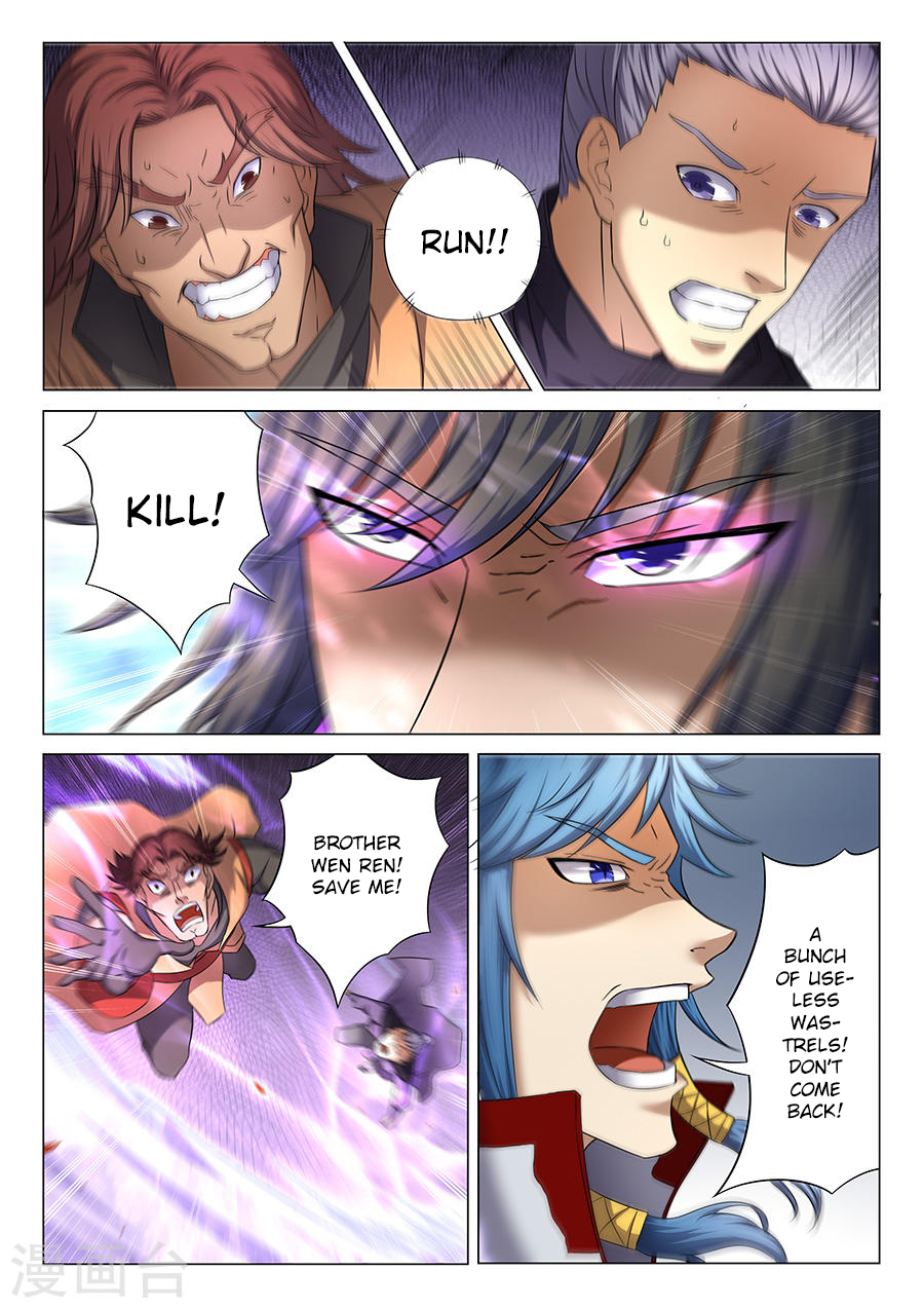 Page 6 of Chapter 39.2