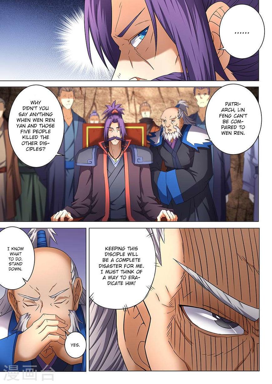 Page 1 of Chapter 39.3