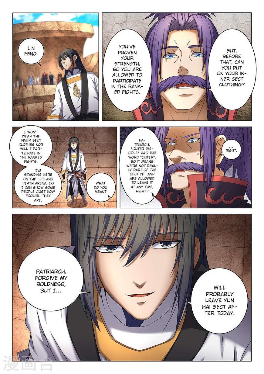 Page 2 of Chapter 39.3