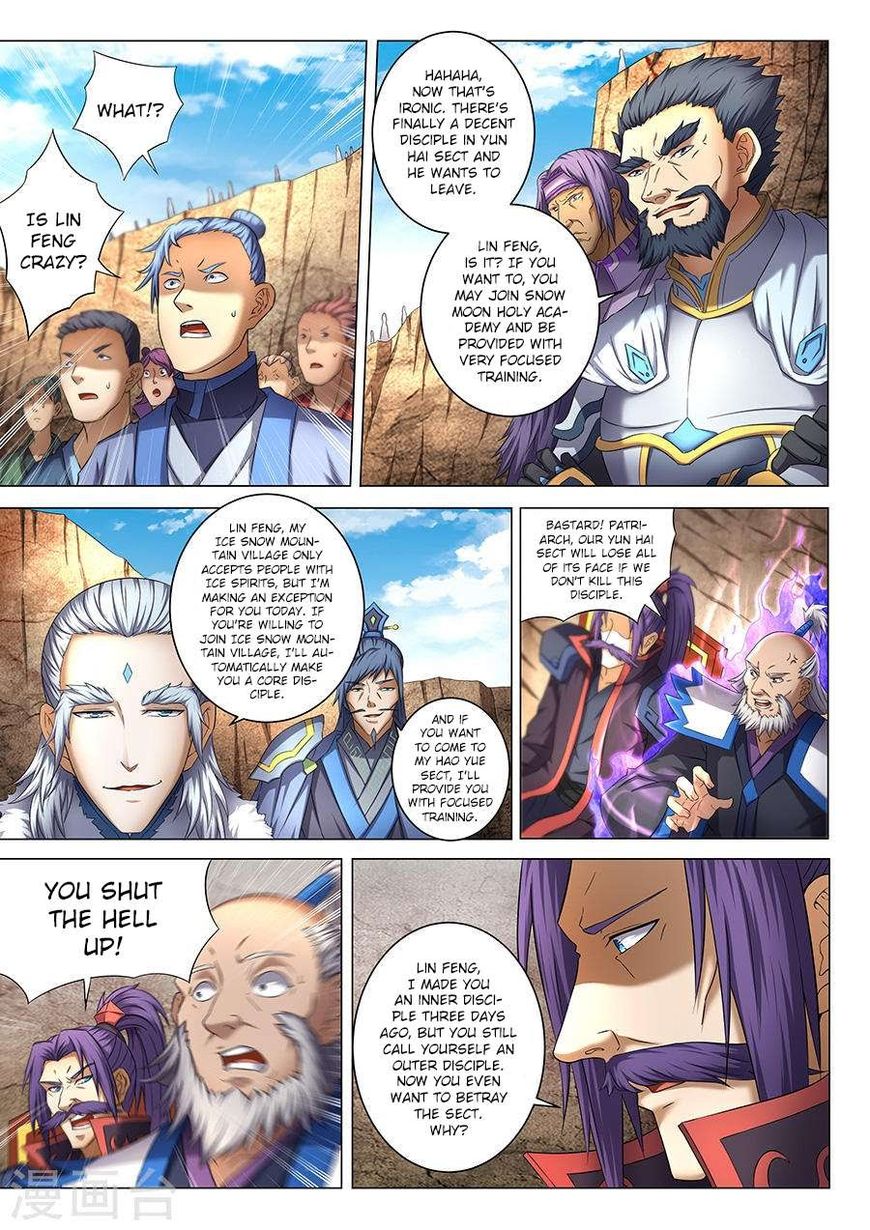 Page 3 of Chapter 39.3