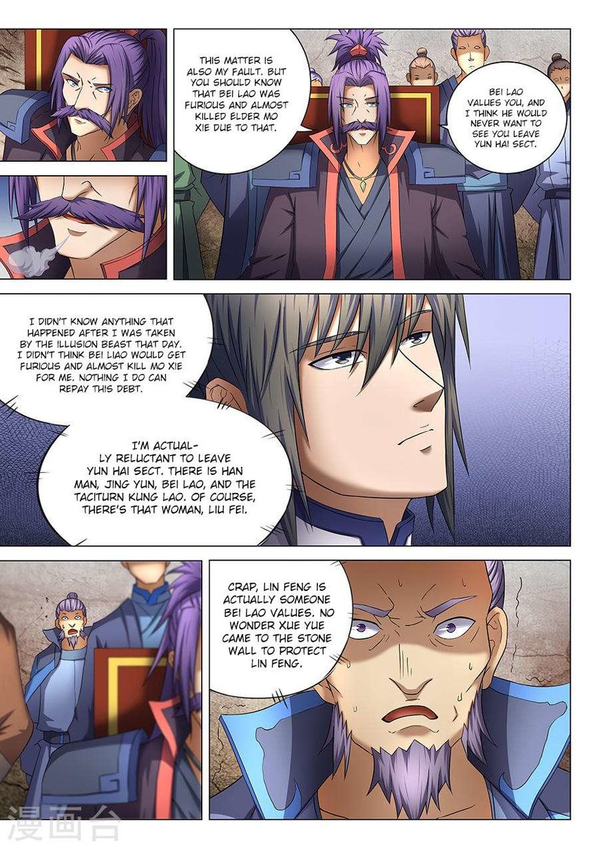 Page 5 of Chapter 39.3