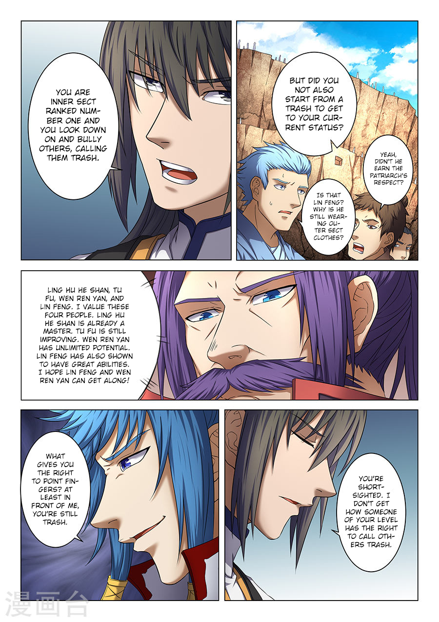 Page 3 of Chapter 39.1