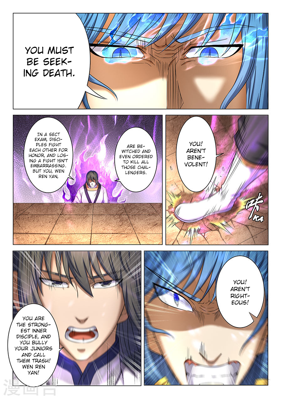 Page 4 of Chapter 39.1