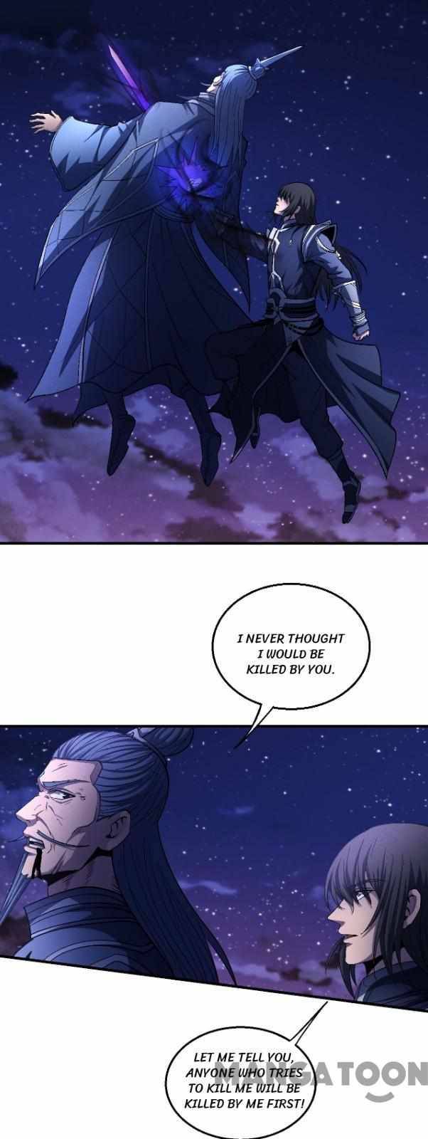 Page 12 of Chapter 393