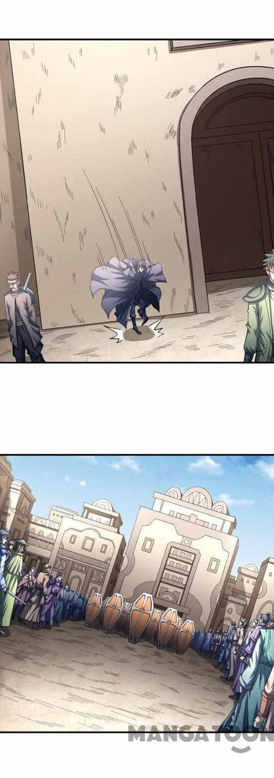 Page 5 of Chapter 394
