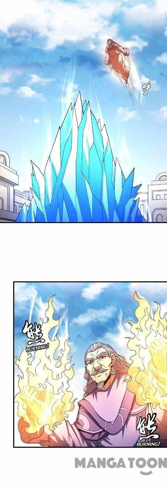 Page 1 of Chapter 395