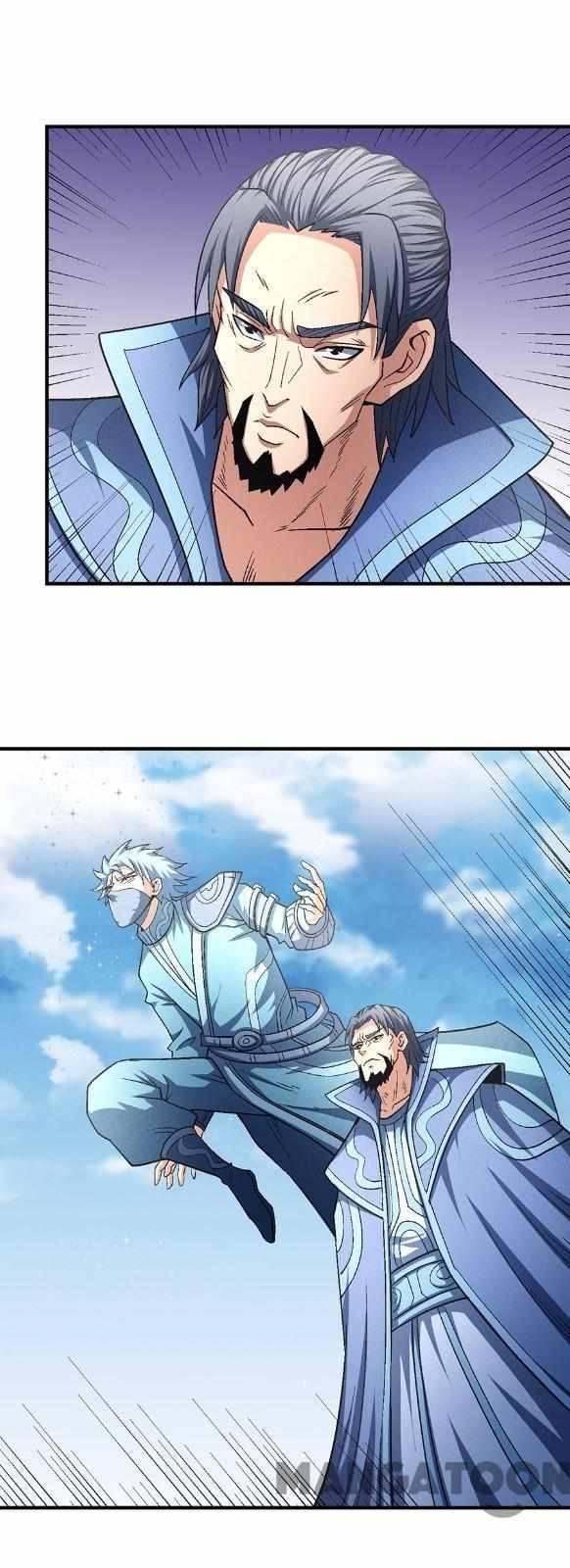 Page 13 of Chapter 395
