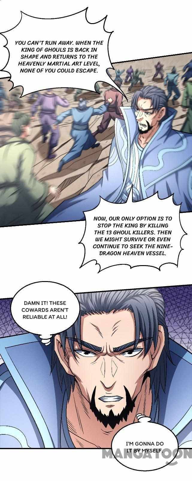 Page 21 of Chapter 396