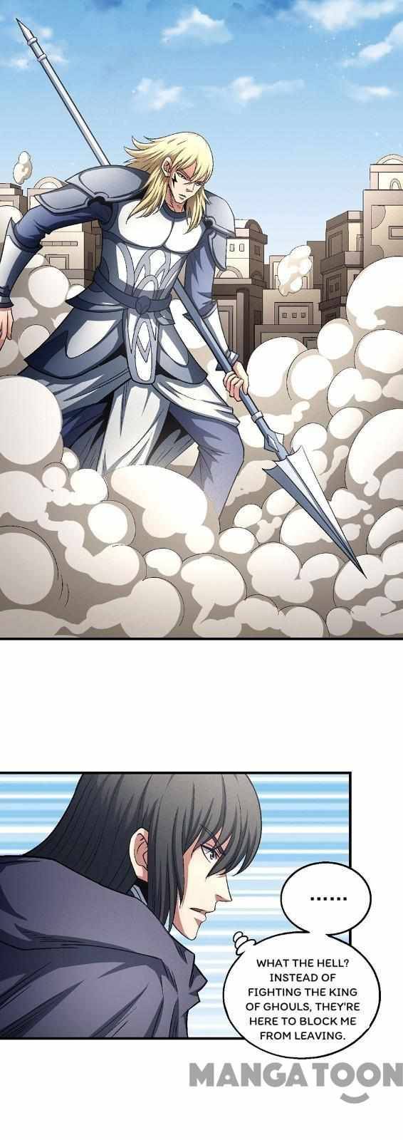 Page 16 of Chapter 397