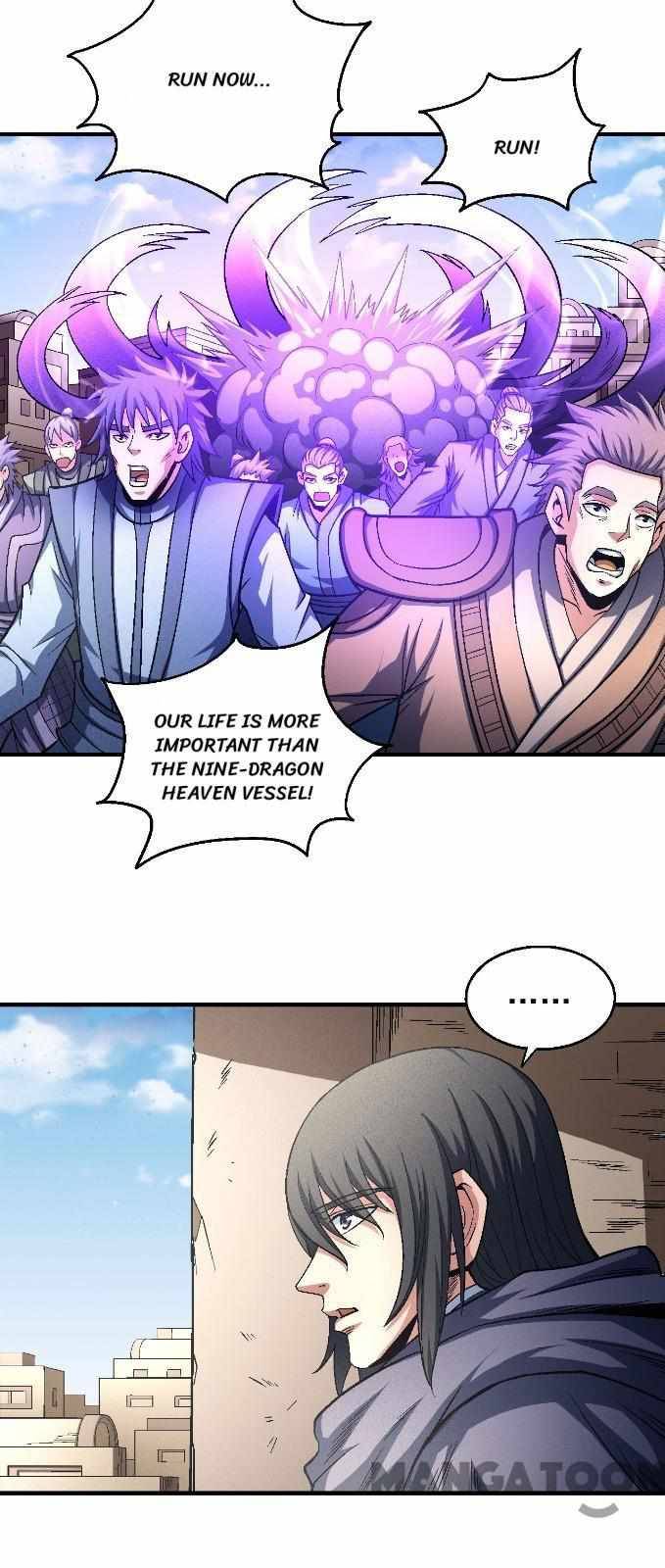 Page 18 of Chapter 398